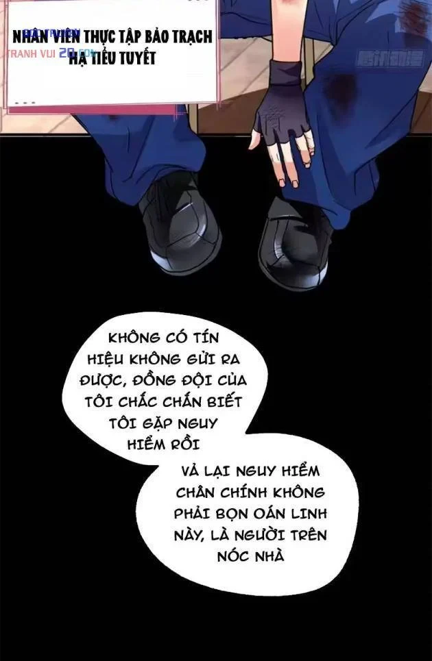 Thì Ra Ta Là Yêu Nhị Đại Chapter 79 - 32