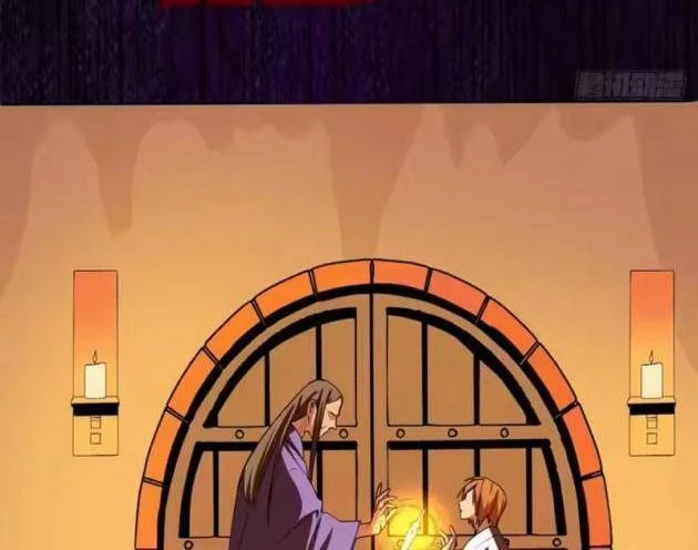 Thì Ra Ta Là Yêu Nhị Đại Chapter 80 - 8