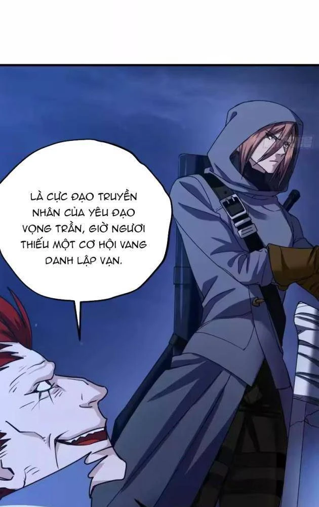 Thì Ra Ta Là Yêu Nhị Đại Chapter 80 - 15