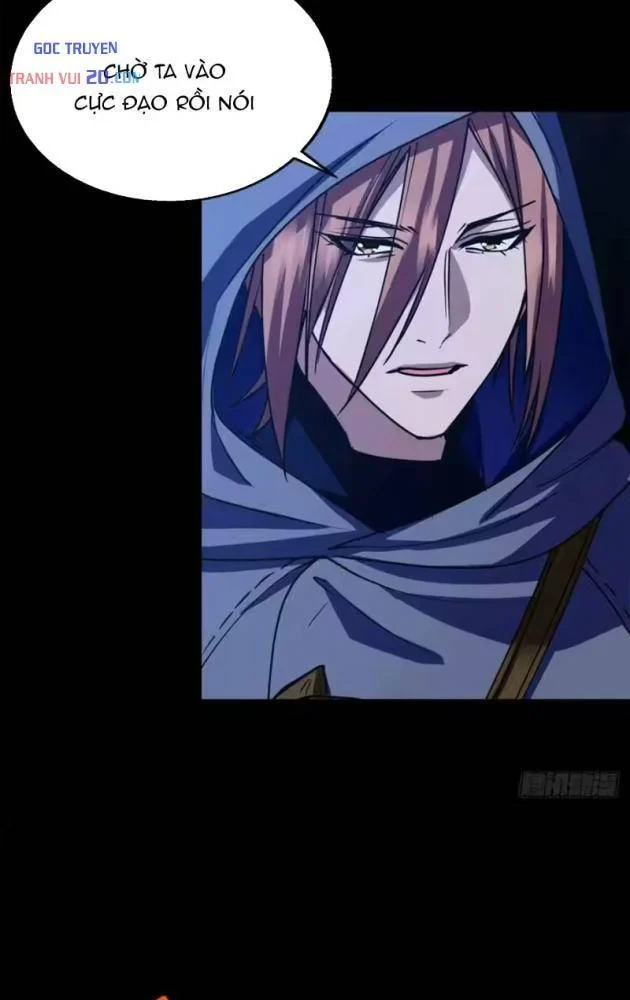 Thì Ra Ta Là Yêu Nhị Đại Chapter 80 - 17