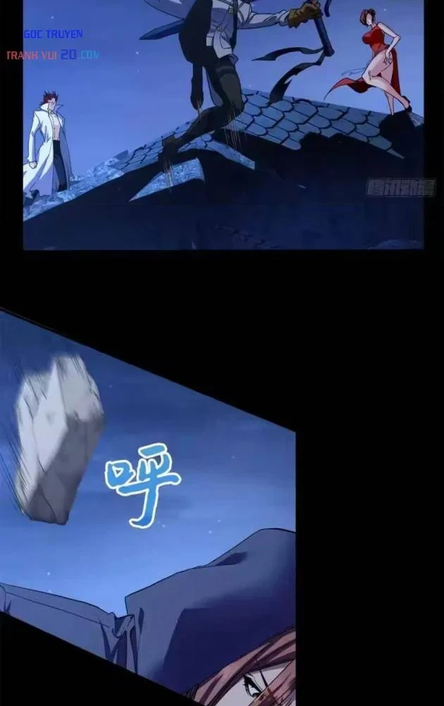 Thì Ra Ta Là Yêu Nhị Đại Chapter 80 - 23