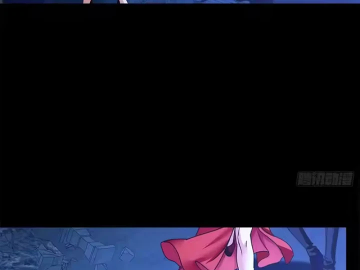 Thì Ra Ta Là Yêu Nhị Đại Chapter 81 - 5