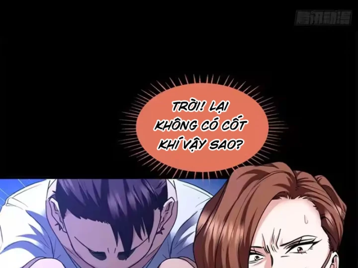 Thì Ra Ta Là Yêu Nhị Đại Chapter 81 - 12