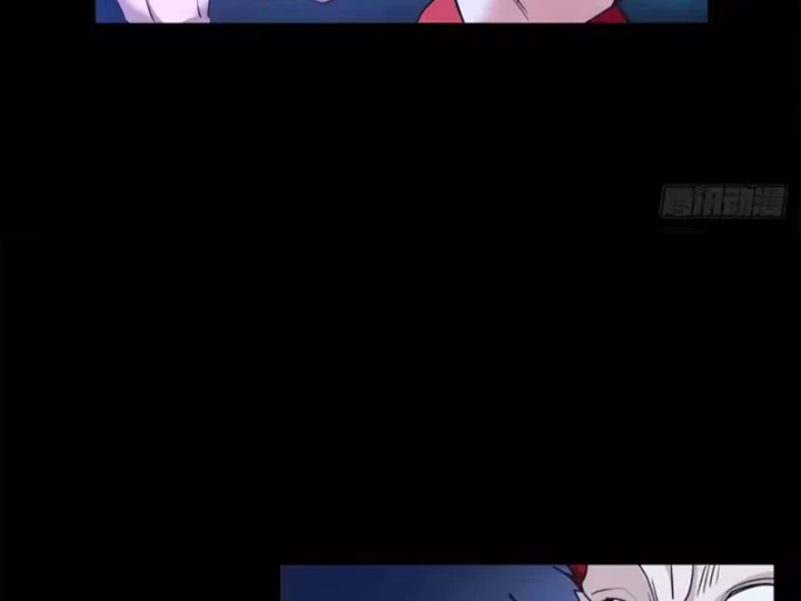 Thì Ra Ta Là Yêu Nhị Đại Chapter 81 - 16