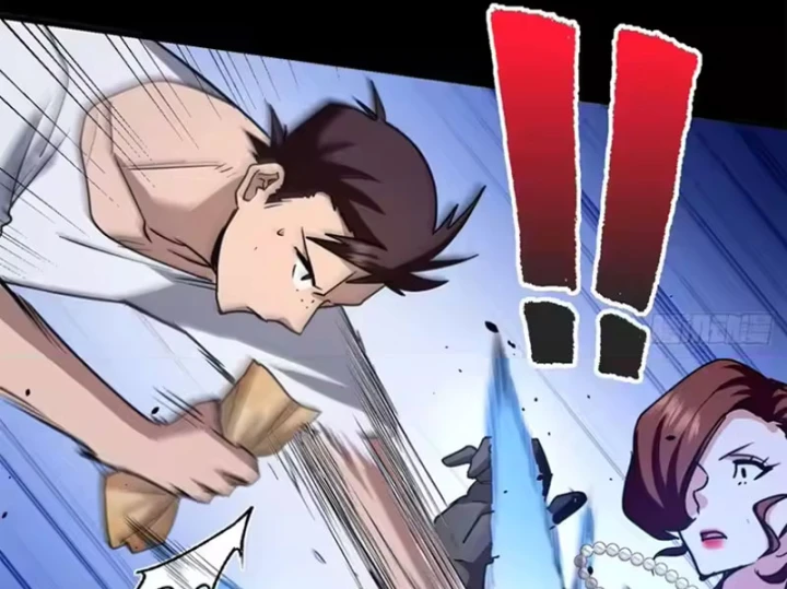 Thì Ra Ta Là Yêu Nhị Đại Chapter 81 - 18