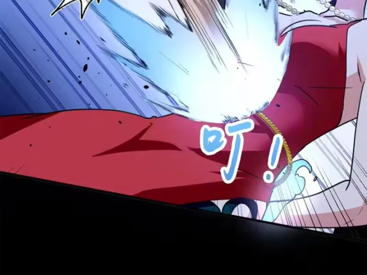 Thì Ra Ta Là Yêu Nhị Đại Chapter 81 - 19