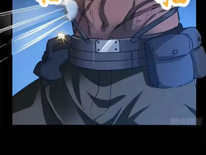 Thì Ra Ta Là Yêu Nhị Đại Chapter 81 - 40