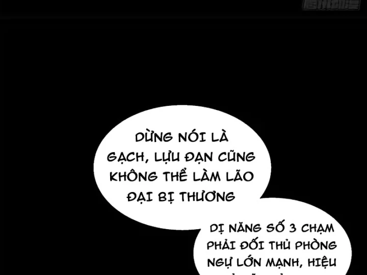 Thì Ra Ta Là Yêu Nhị Đại Chapter 81 - 43