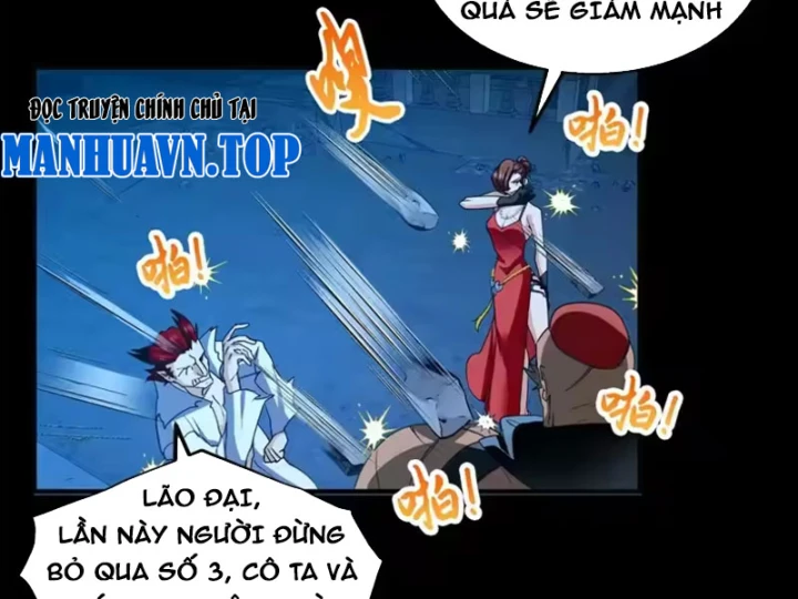 Thì Ra Ta Là Yêu Nhị Đại Chapter 81 - 44