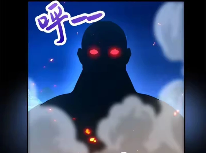 Thì Ra Ta Là Yêu Nhị Đại Chapter 81 - 59