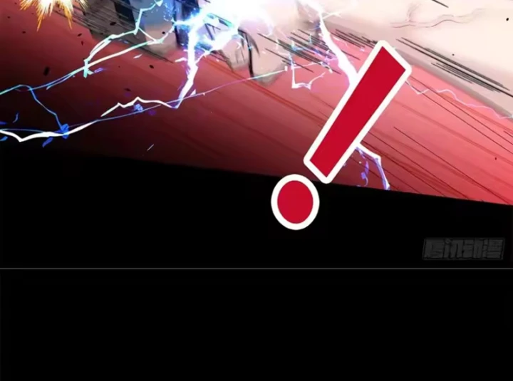 Thì Ra Ta Là Yêu Nhị Đại Chapter 81 - 68