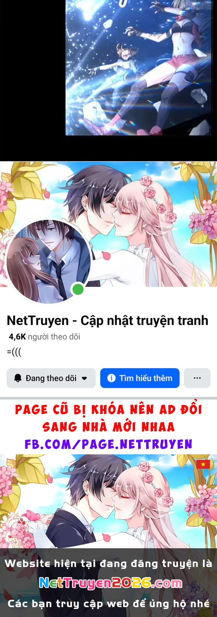 Thì Ra Ta Là Yêu Nhị Đại Chapter 81 - 73