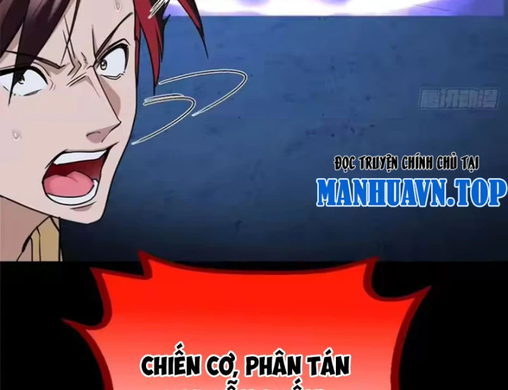 Thì Ra Ta Là Yêu Nhị Đại Chapter 82 - 11