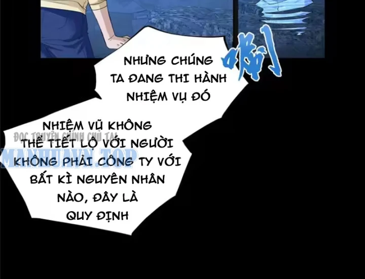 Thì Ra Ta Là Yêu Nhị Đại Chapter 82 - 29
