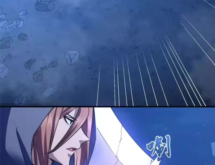 Thì Ra Ta Là Yêu Nhị Đại Chapter 82 - 39