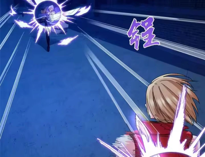 Thì Ra Ta Là Yêu Nhị Đại Chapter 82 - 43