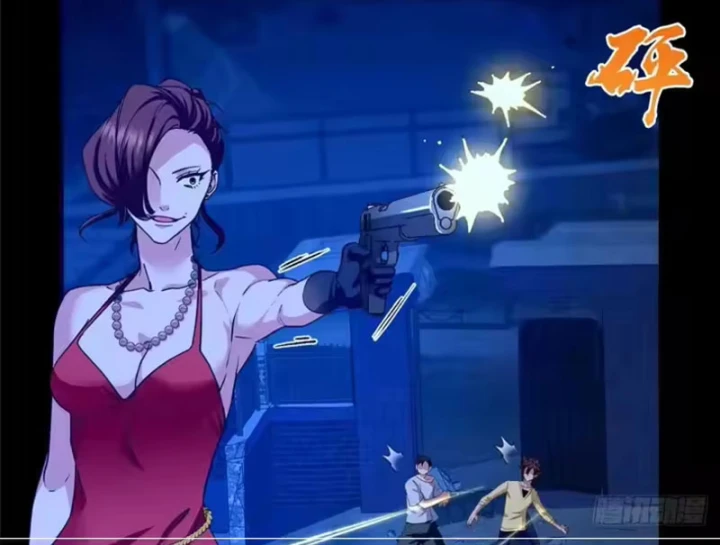 Thì Ra Ta Là Yêu Nhị Đại Chapter 82 - 47