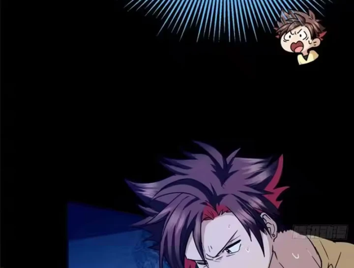 Thì Ra Ta Là Yêu Nhị Đại Chapter 82 - 49