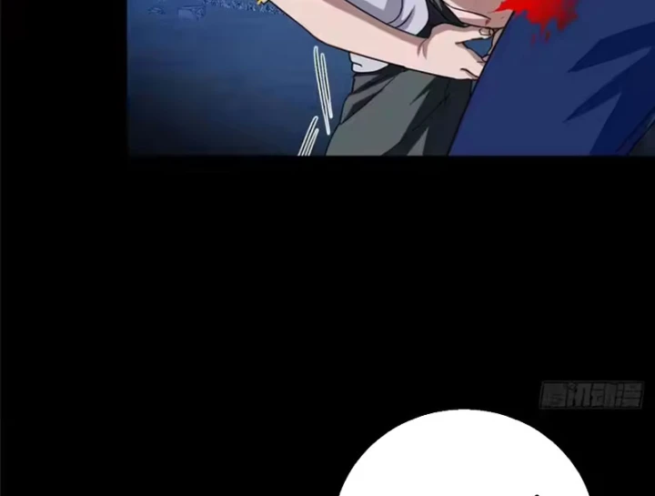 Thì Ra Ta Là Yêu Nhị Đại Chapter 82 - 51