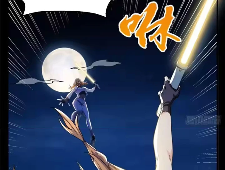 Thì Ra Ta Là Yêu Nhị Đại Chapter 82 - 61