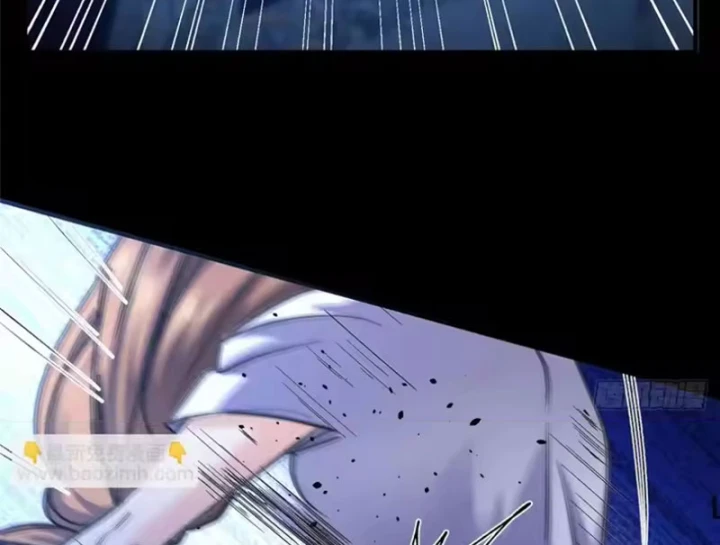 Thì Ra Ta Là Yêu Nhị Đại Chapter 82 - 63