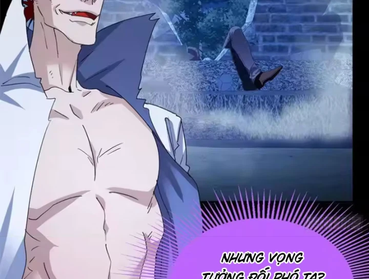 Thì Ra Ta Là Yêu Nhị Đại Chapter 82 - 69