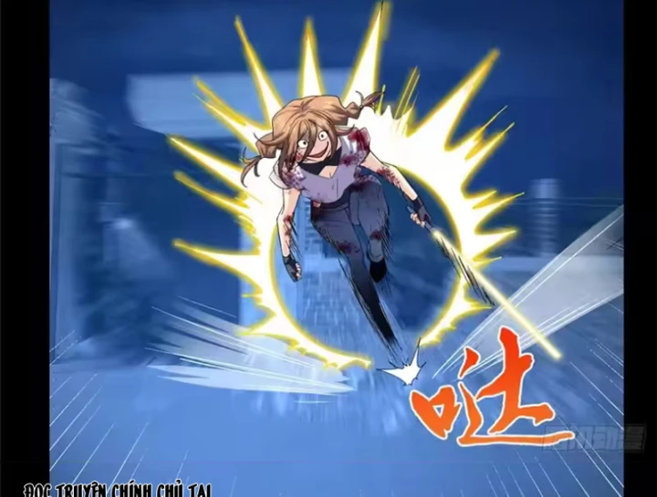 Thì Ra Ta Là Yêu Nhị Đại Chapter 82 - 73