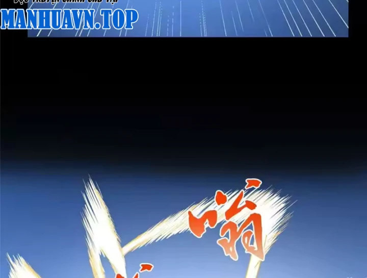 Thì Ra Ta Là Yêu Nhị Đại Chapter 82 - 74