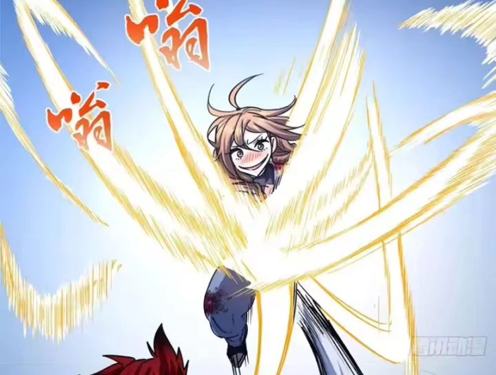 Thì Ra Ta Là Yêu Nhị Đại Chapter 82 - 75