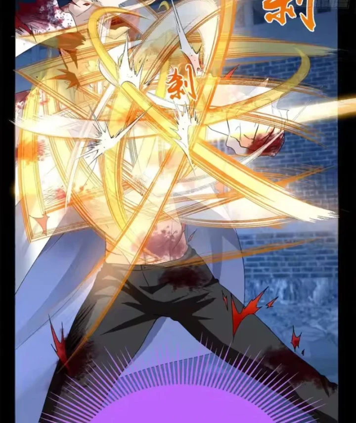 Thì Ra Ta Là Yêu Nhị Đại Chapter 83 - 4