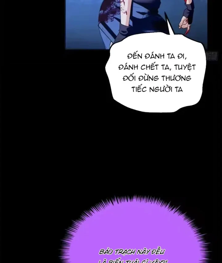 Thì Ra Ta Là Yêu Nhị Đại Chapter 83 - 8