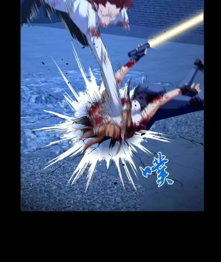 Thì Ra Ta Là Yêu Nhị Đại Chapter 83 - 10