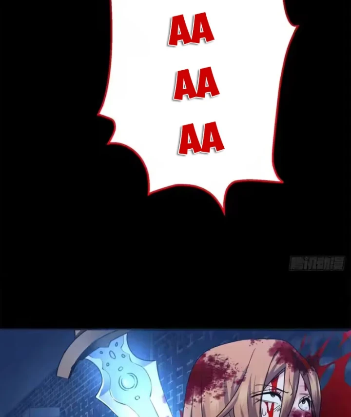 Thì Ra Ta Là Yêu Nhị Đại Chapter 83 - 16