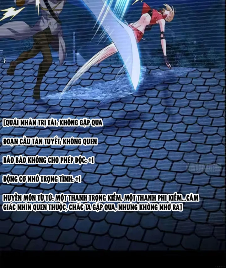 Thì Ra Ta Là Yêu Nhị Đại Chapter 83 - 29