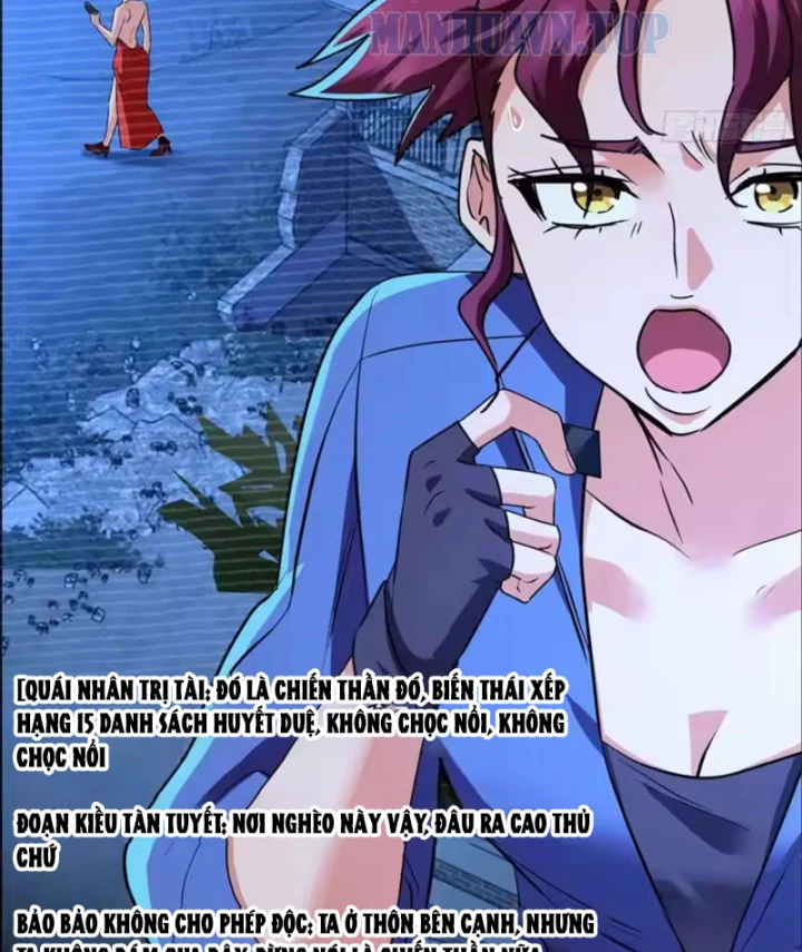 Thì Ra Ta Là Yêu Nhị Đại Chapter 83 - 31