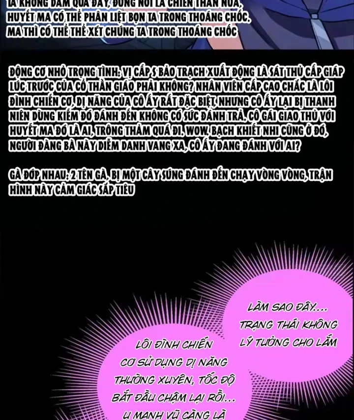 Thì Ra Ta Là Yêu Nhị Đại Chapter 83 - 32