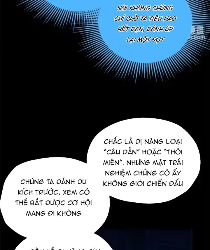 Thì Ra Ta Là Yêu Nhị Đại Chapter 83 - 41