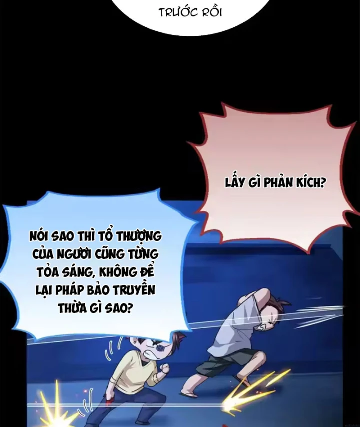 Thì Ra Ta Là Yêu Nhị Đại Chapter 83 - 48