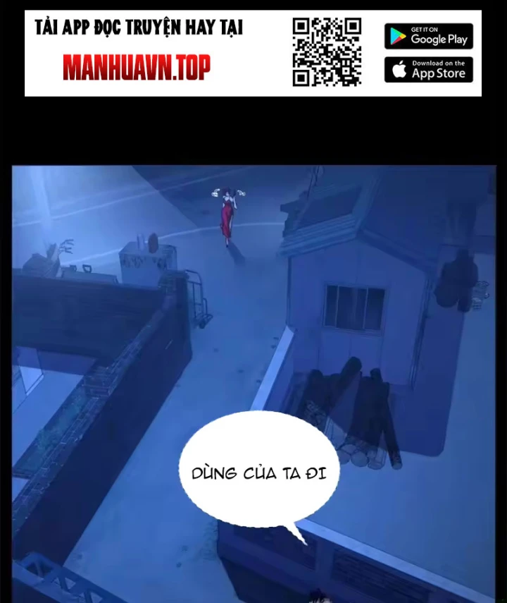 Thì Ra Ta Là Yêu Nhị Đại Chapter 83 - 51