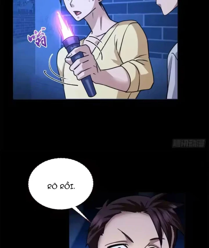 Thì Ra Ta Là Yêu Nhị Đại Chapter 83 - 53