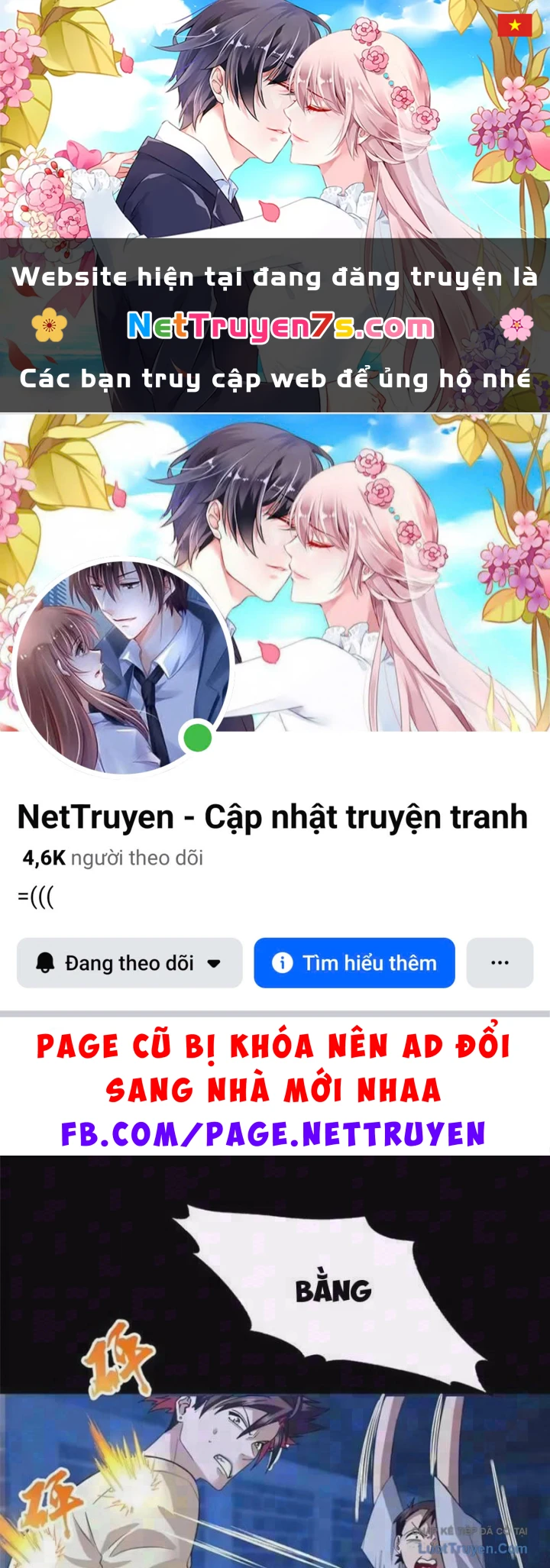 Thì Ra Ta Là Yêu Nhị Đại Chapter 84 - 1