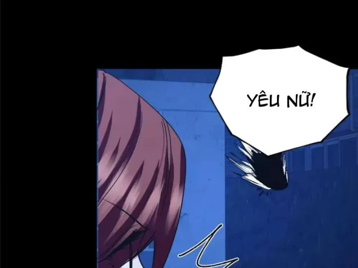 Thì Ra Ta Là Yêu Nhị Đại Chapter 84 - 9