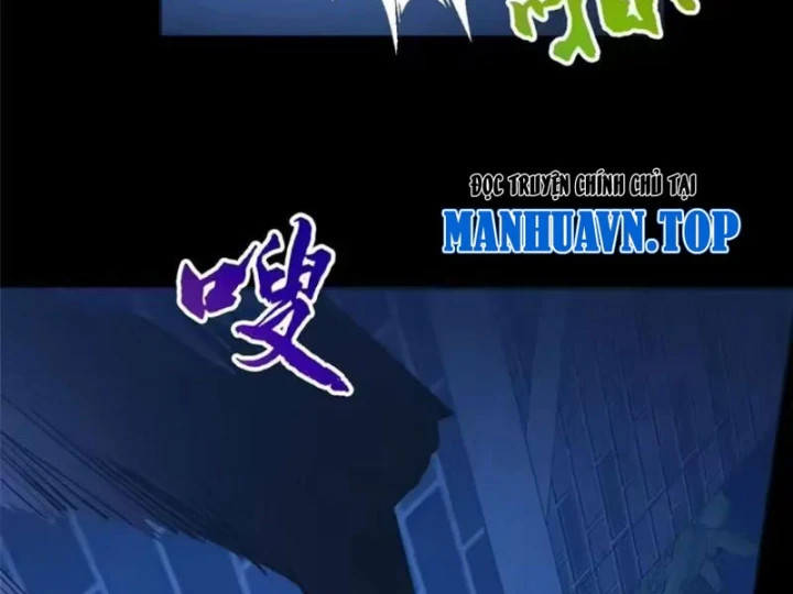 Thì Ra Ta Là Yêu Nhị Đại Chapter 84 - 12