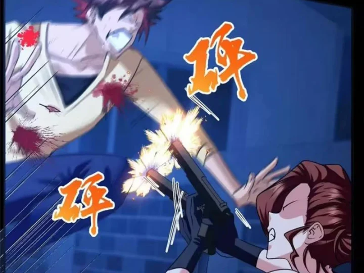 Thì Ra Ta Là Yêu Nhị Đại Chapter 84 - 15