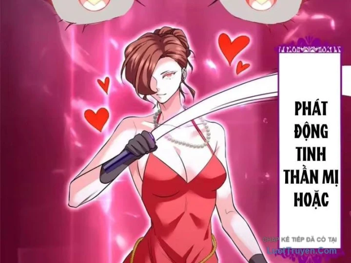 Thì Ra Ta Là Yêu Nhị Đại Chapter 84 - 22