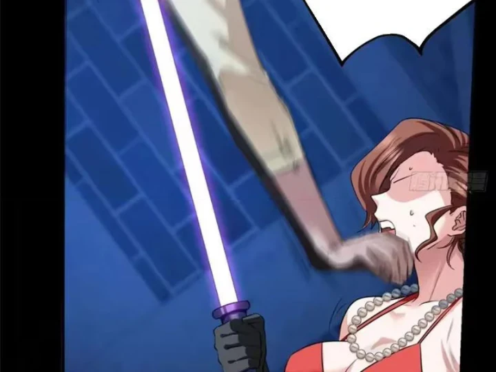 Thì Ra Ta Là Yêu Nhị Đại Chapter 84 - 25