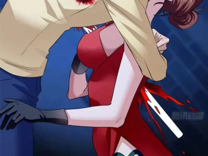 Thì Ra Ta Là Yêu Nhị Đại Chapter 84 - 29