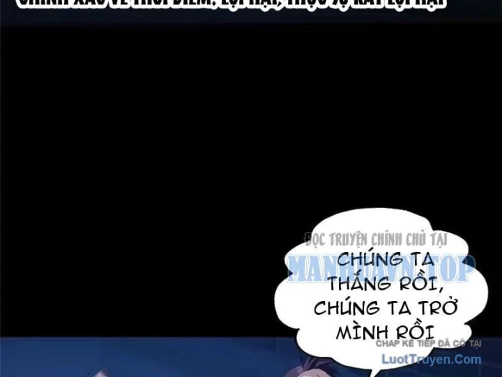 Thì Ra Ta Là Yêu Nhị Đại Chapter 84 - 49