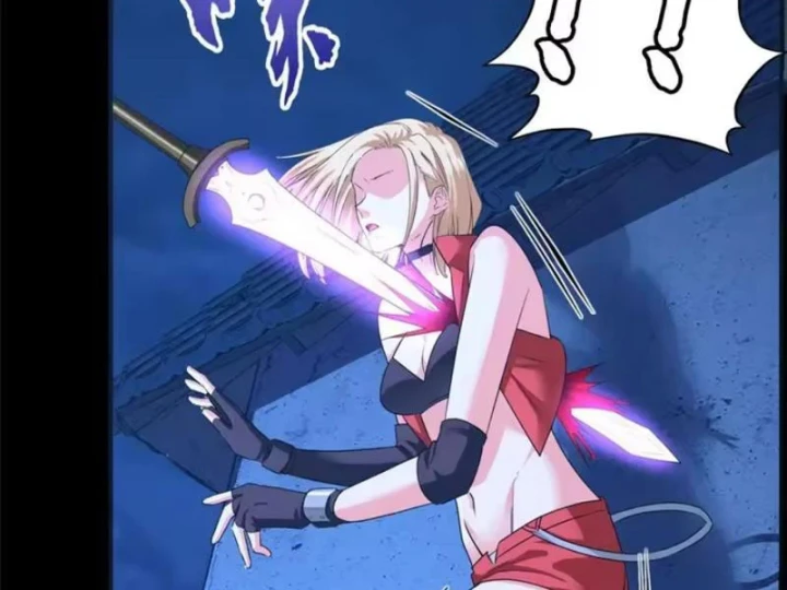 Thì Ra Ta Là Yêu Nhị Đại Chapter 84 - 60