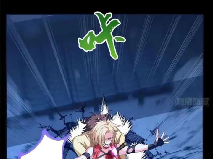 Thì Ra Ta Là Yêu Nhị Đại Chapter 84 - 65